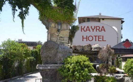 Kayrabeachotel Okurcalar Ngoại thất bức ảnh